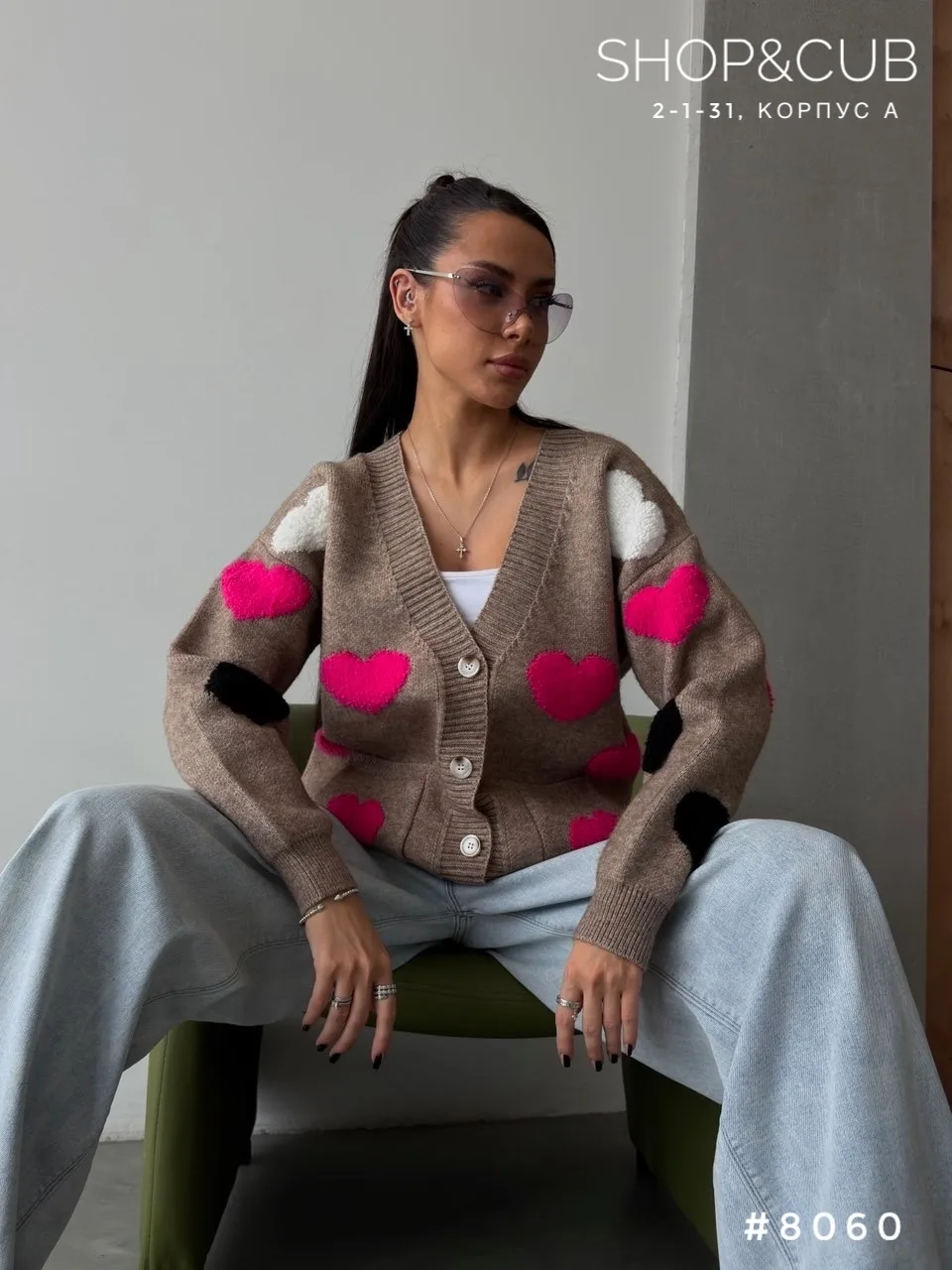 Кардиган женский из вискозы с шерстью — фото 8
