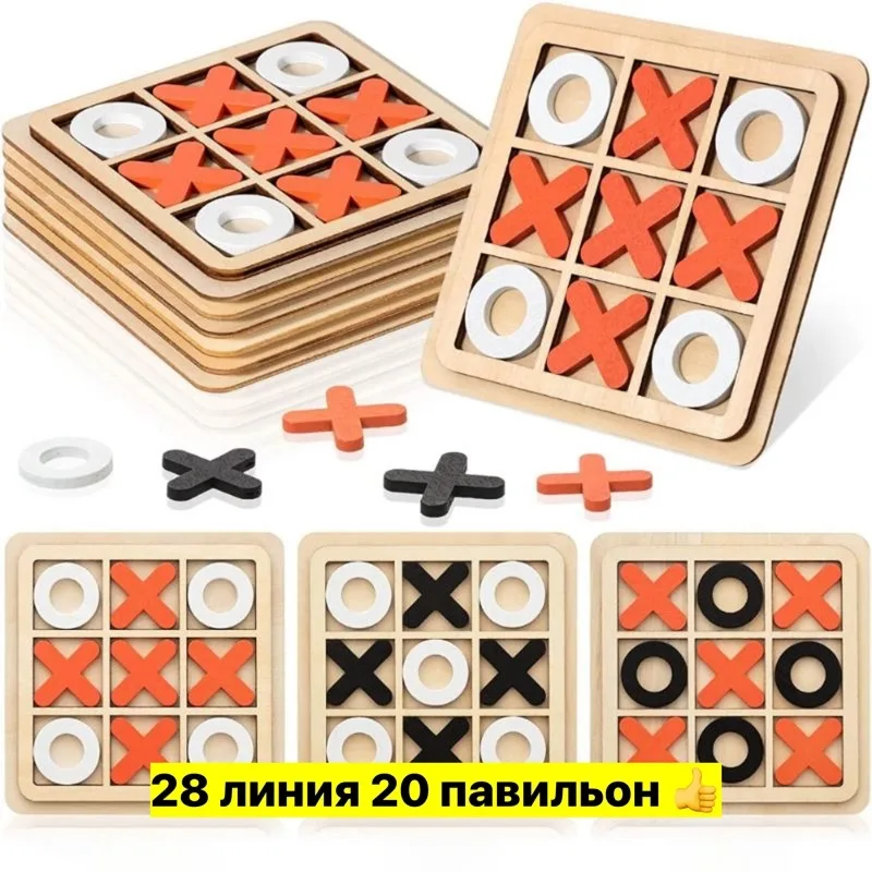 Игрушка, дерево — фото 4