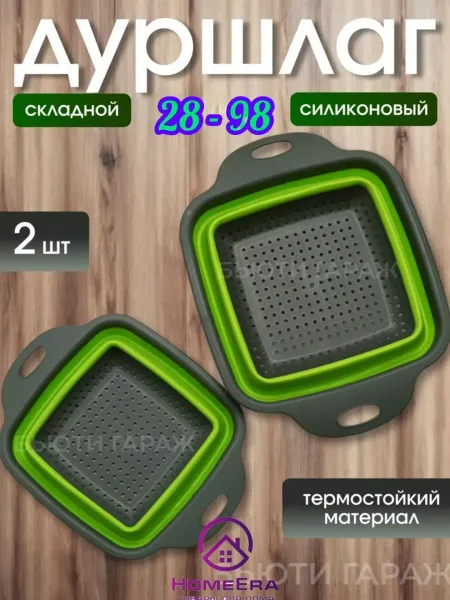 Удобные ручки — фото 1