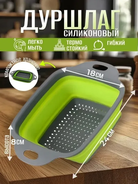 Удобные ручки — фото 2