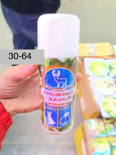 Искусственный иней снег в баллоне