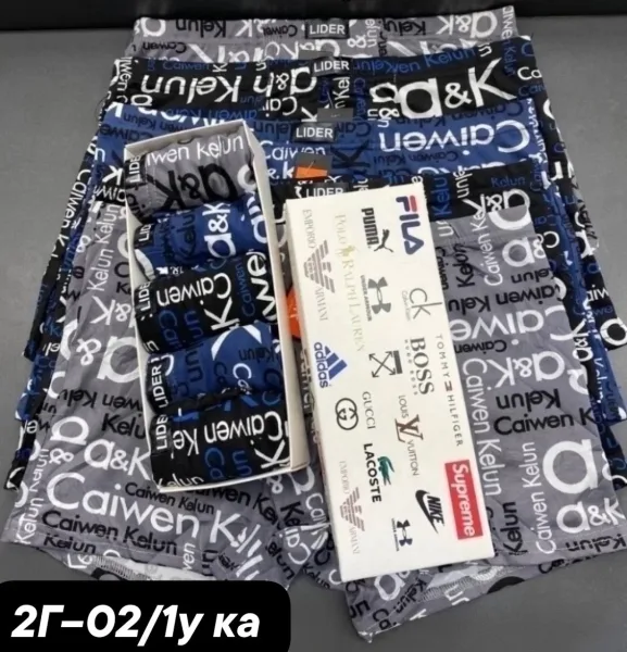 Трусы мужские Calvin Klein — фото 8
