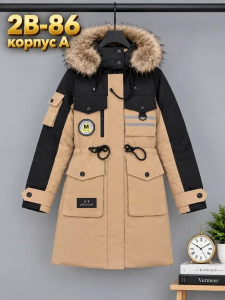 Костюм из мембранной ткани с утеплителем /м² — фото 1