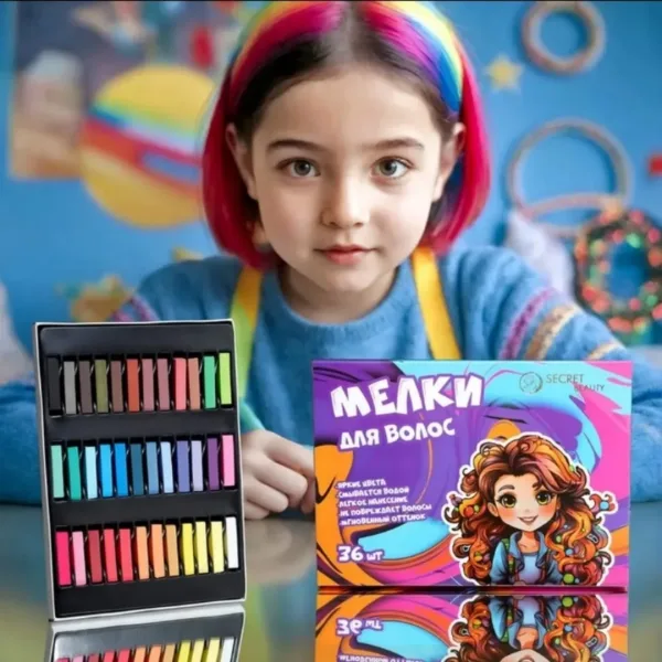 Разноцветный мел, косметическая основа, цветной мел, пудра для окраски волос — фото 2