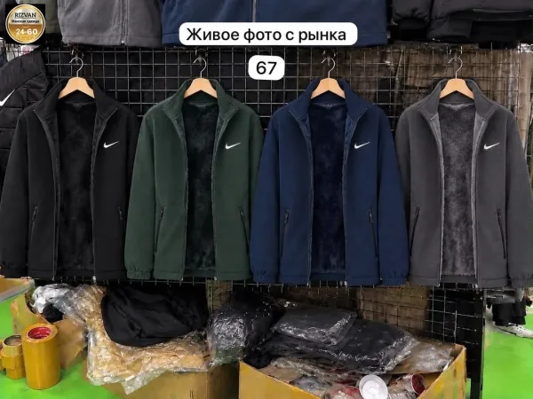 Тёплая флисовая куртка с меховой подкладкой и карманами на молнии — фото 9