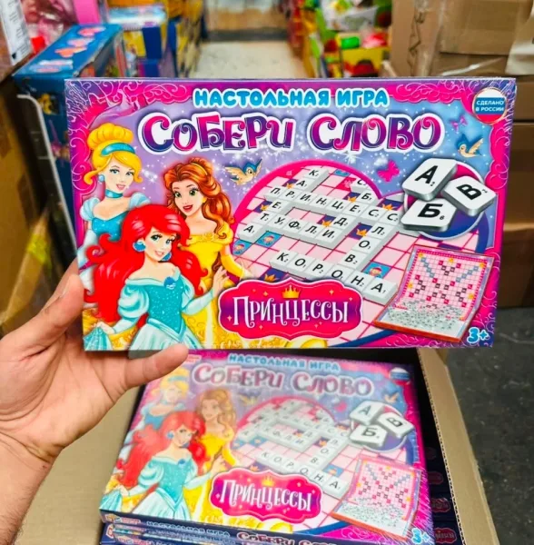 Настольная игра Собери слово — фото 1