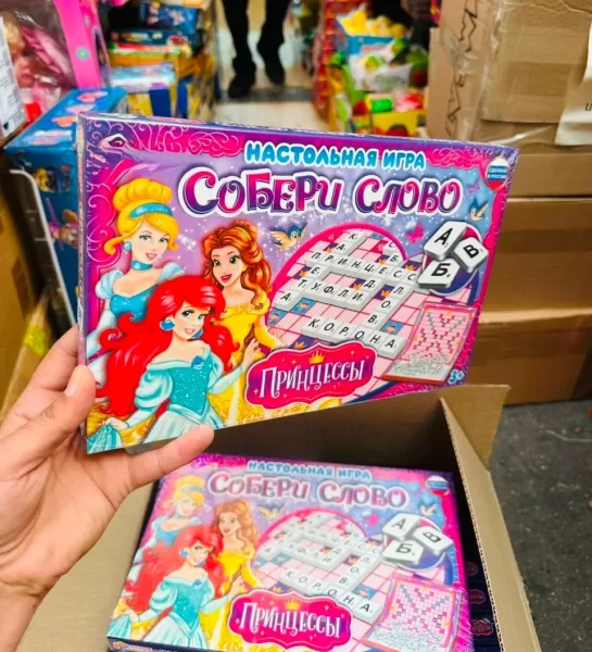 Настольная игра Собери слово — фото 7