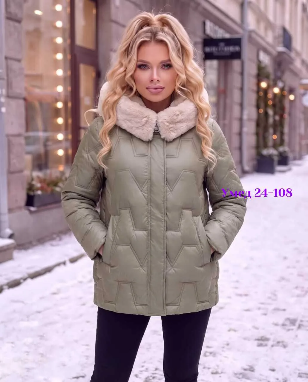 Зимняя куртка с капюшоном для температур до -20°C — фото 3