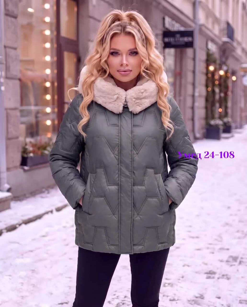Зимняя куртка с капюшоном для температур до -20°C — фото 4