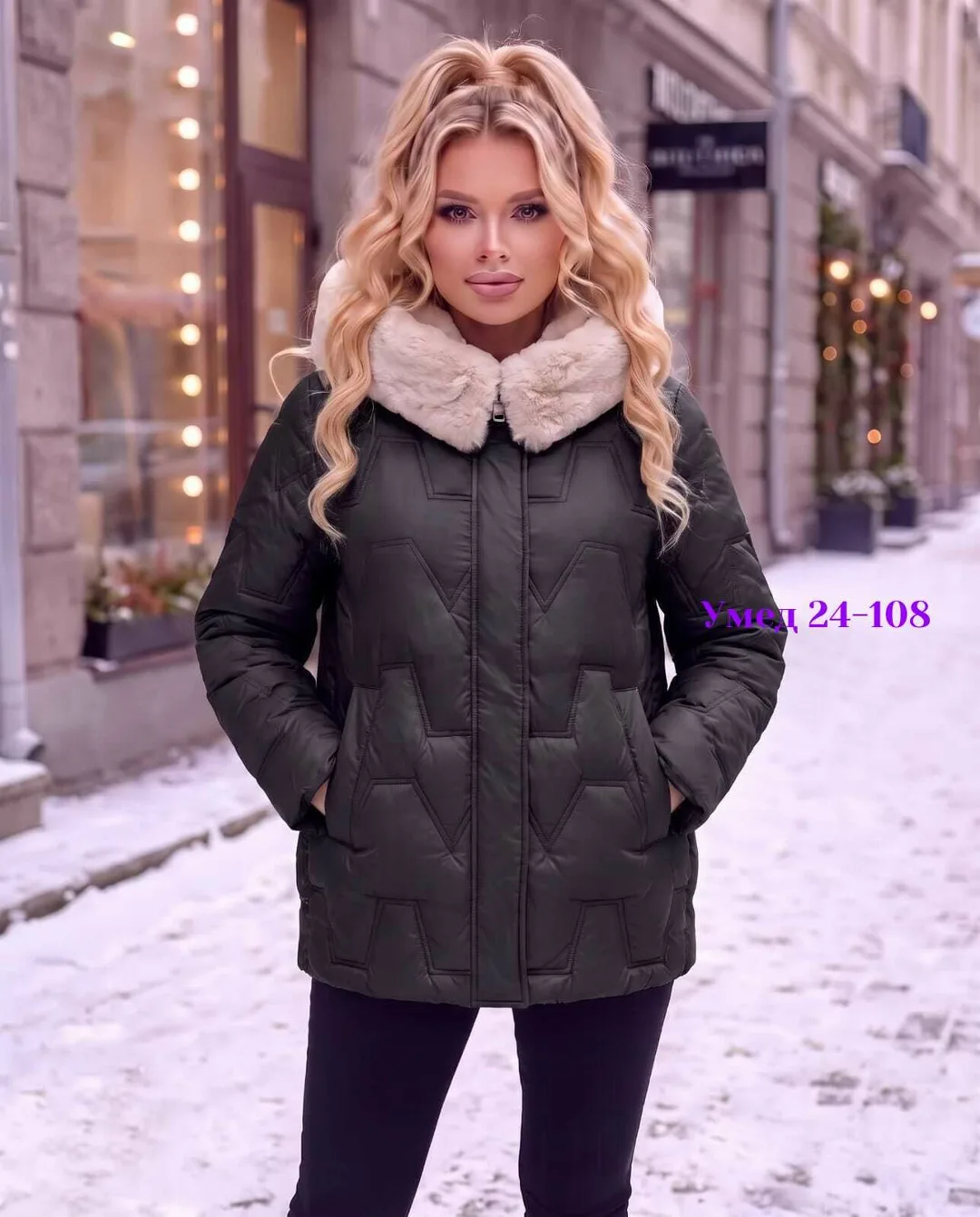 Зимняя куртка с капюшоном для температур до -20°C — фото 5