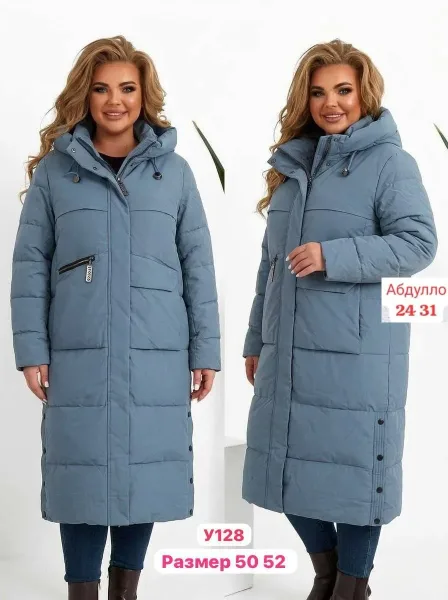 Женская куртка зимняя — фото 1