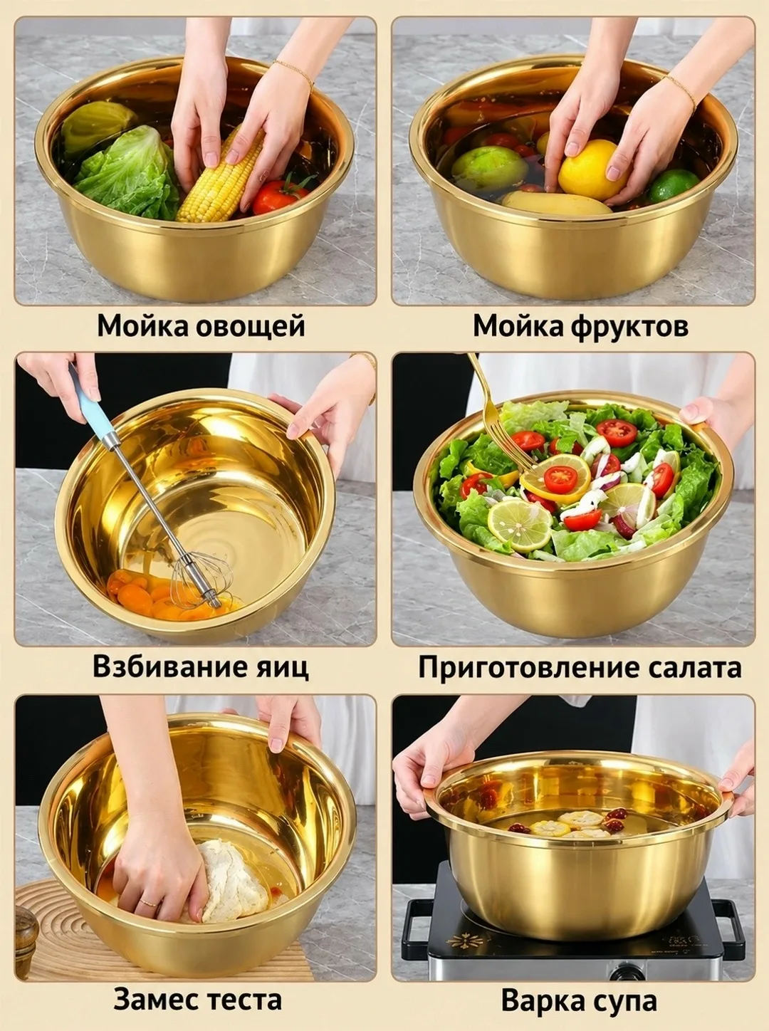 Легко моется — фото 3