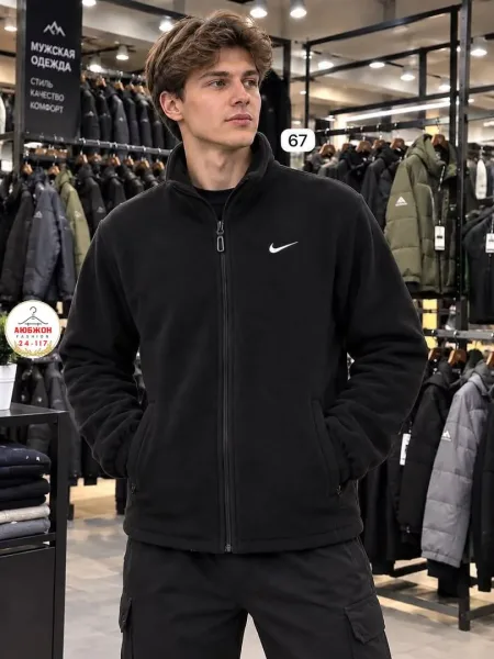 Флисовая куртка Nike с меховой подкладкой — фото 1