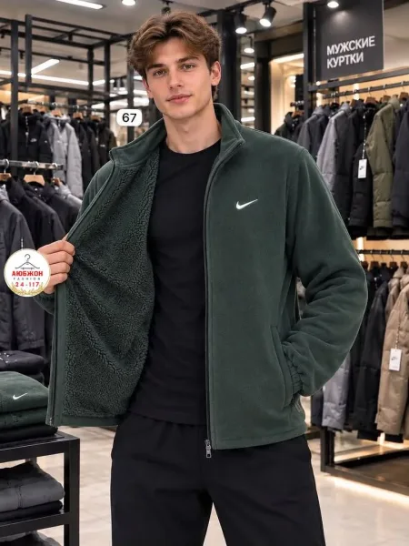 Флисовая куртка Nike с меховой подкладкой — фото 2