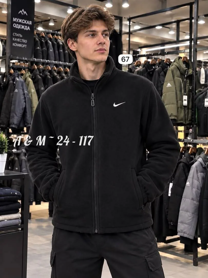 Флисовая куртка с мехом Nike — фото 1