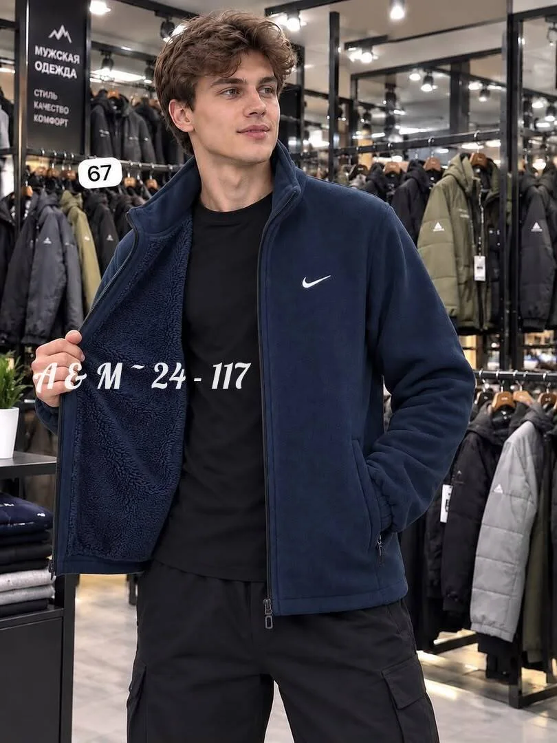 Флисовая куртка с мехом Nike — фото 4