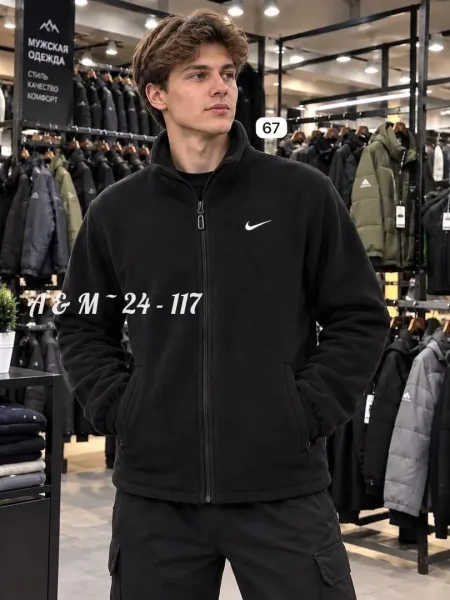 Флисовая куртка с мехом Nike — фото 1