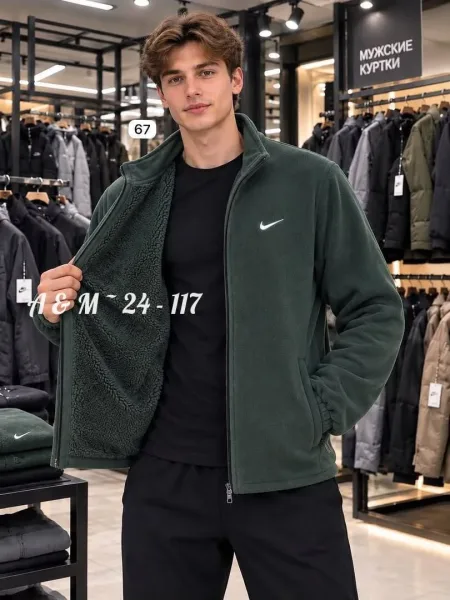 Флисовая куртка с мехом Nike — фото 2