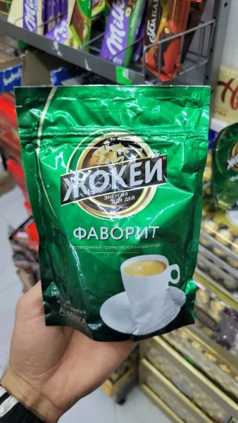 Кофе натуральный растворимый сублимированный — фото 1