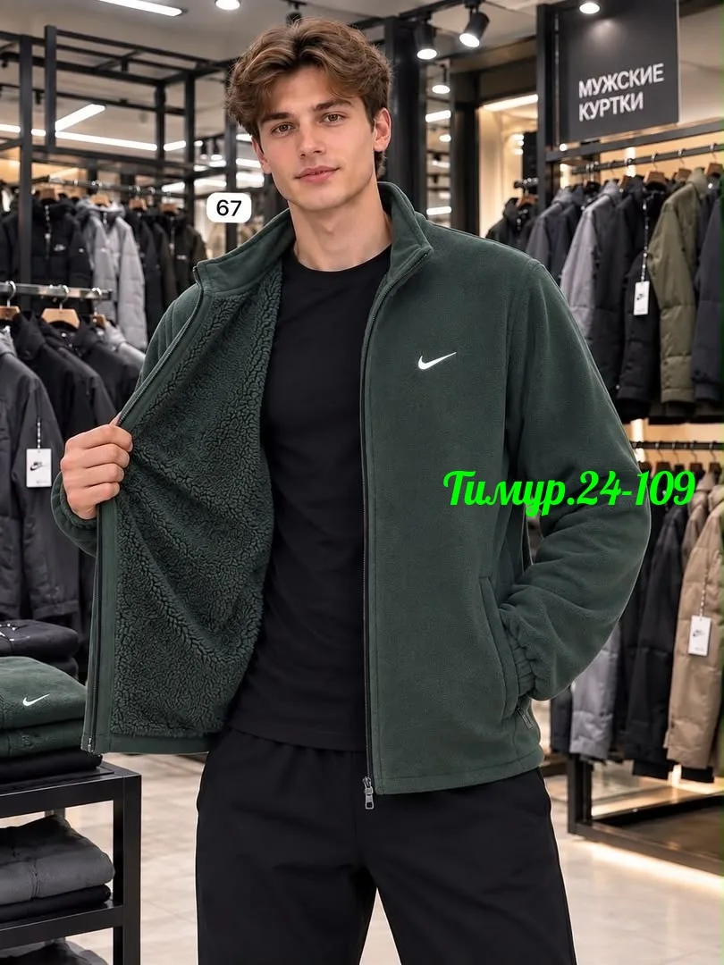 Флисовая куртка Nike с меховой подкладкой — фото 3