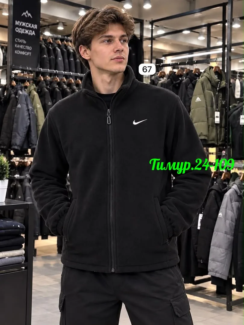 Флисовая куртка Nike с меховой подкладкой — фото 4