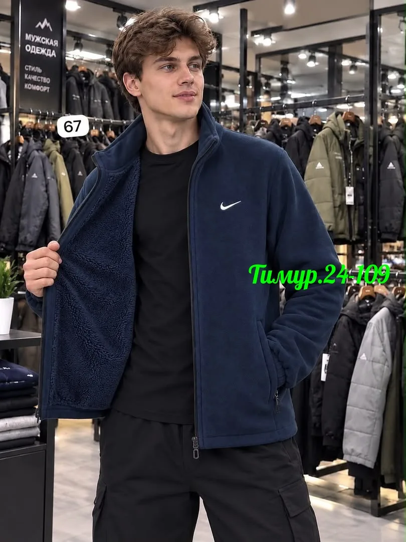 Флисовая куртка Nike с меховой подкладкой — фото 6