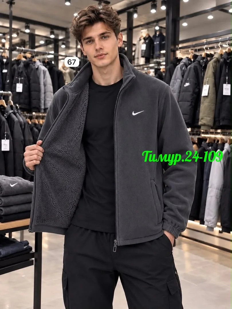 Флисовая куртка Nike с меховой подкладкой — фото 7