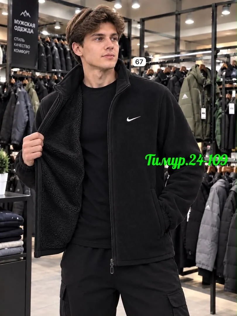 Флисовая куртка Nike с меховой подкладкой — фото 8
