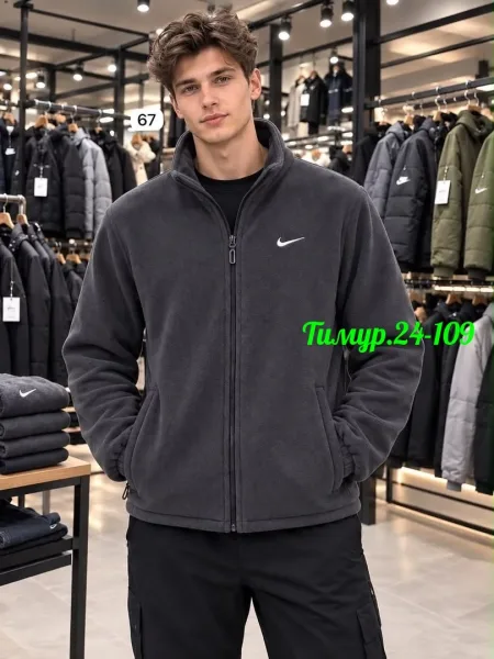 Флисовая куртка Nike с меховой подкладкой — фото 1