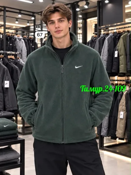 Флисовая куртка Nike с меховой подкладкой — фото 2