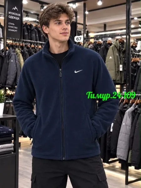 Флисовая куртка Nike с меховой подкладкой — фото 5