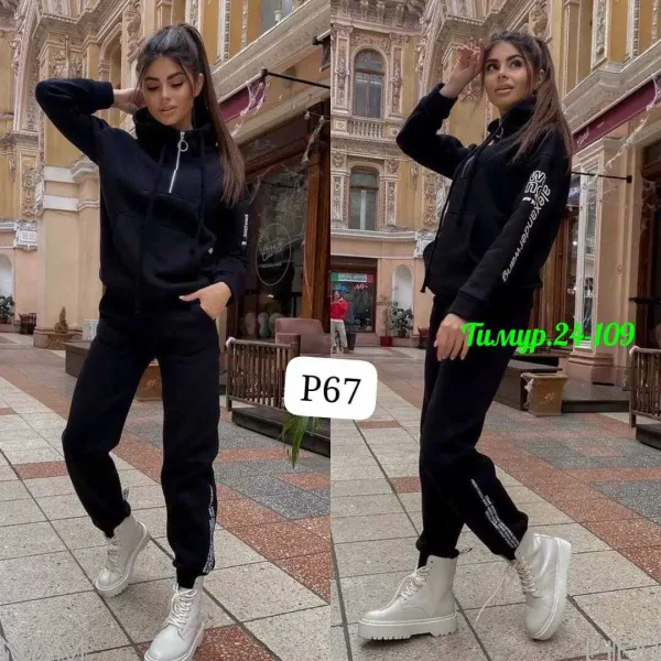 Костюм женский из флиса — фото 2