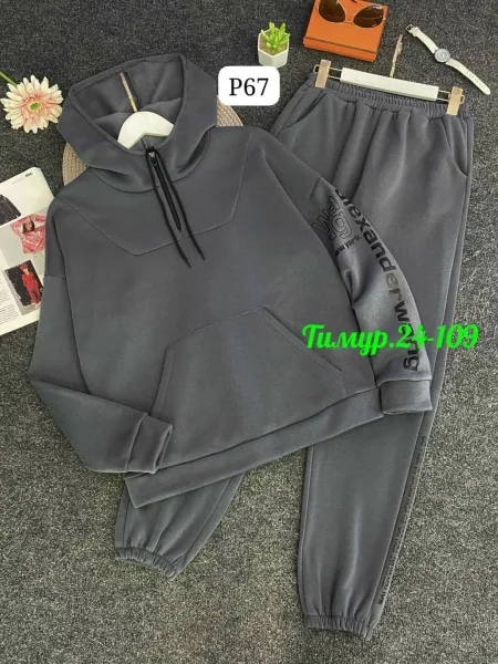 Костюм женский из флиса — фото 4