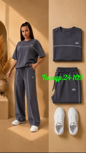 Костюм спортивный турецкая двунитка ( — фото 2