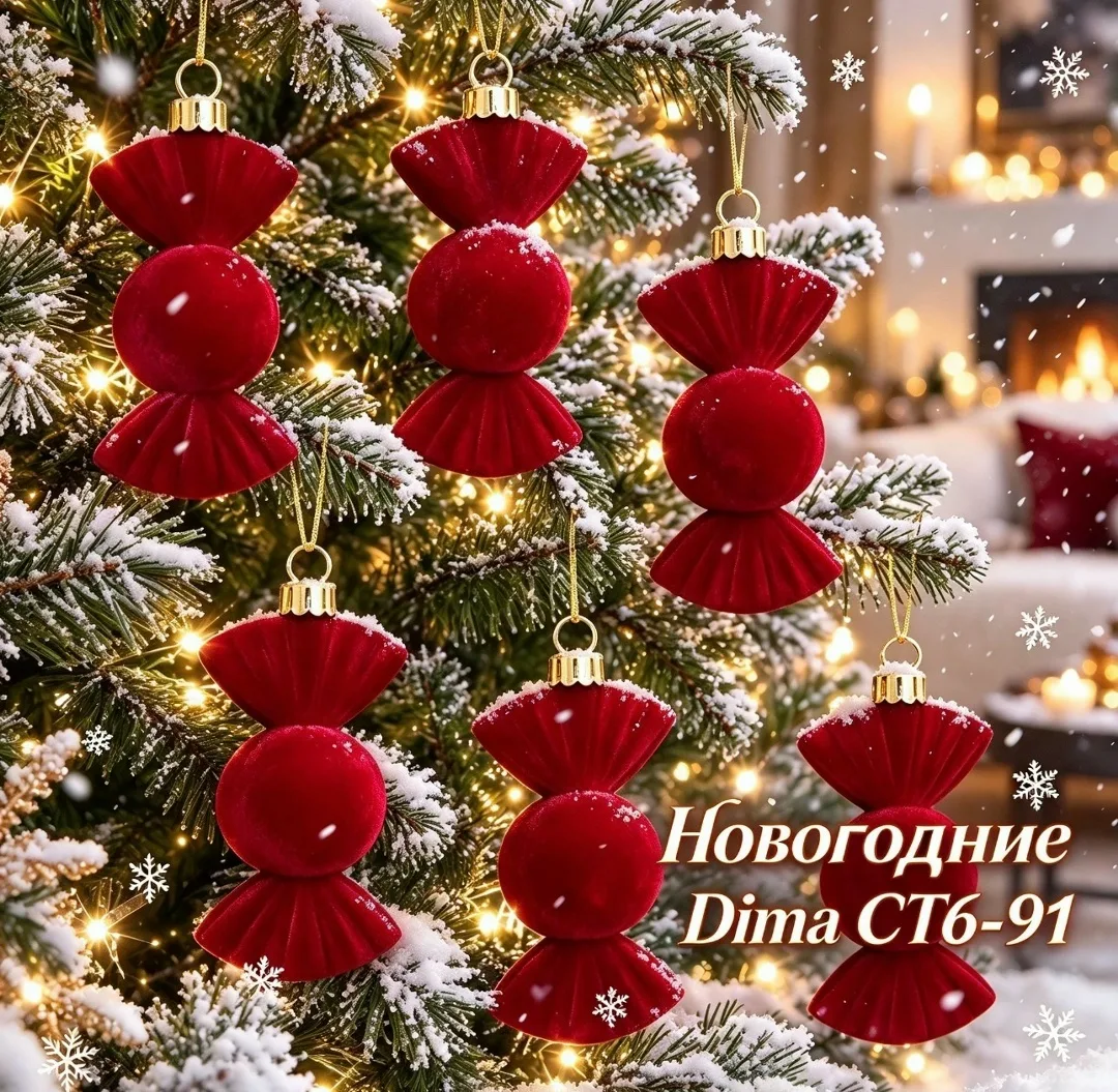 Праздничного декора — фото 5