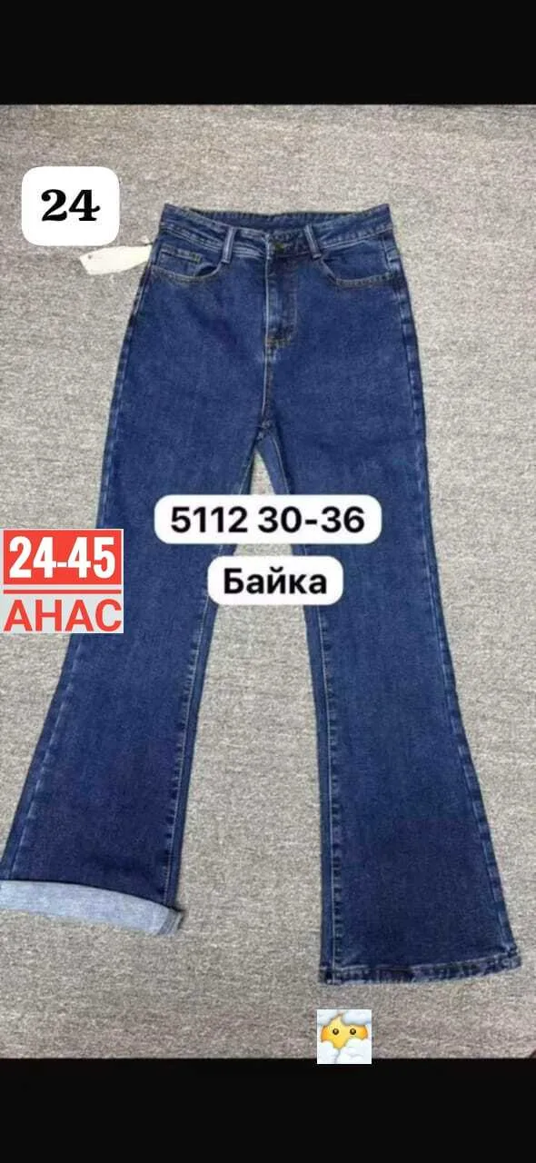 Штаны, джинсовые — фото 2