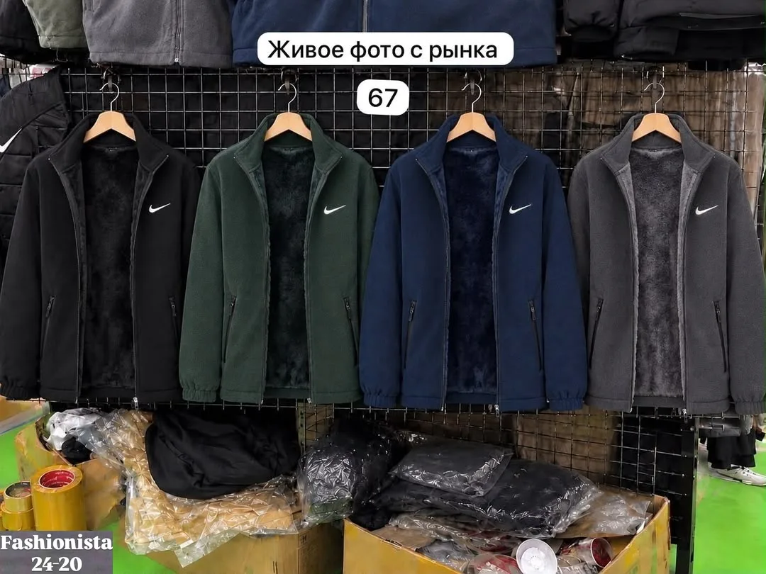 Тёплая флисовая куртка с меховой подкладкой и карманами на молнии — фото 9