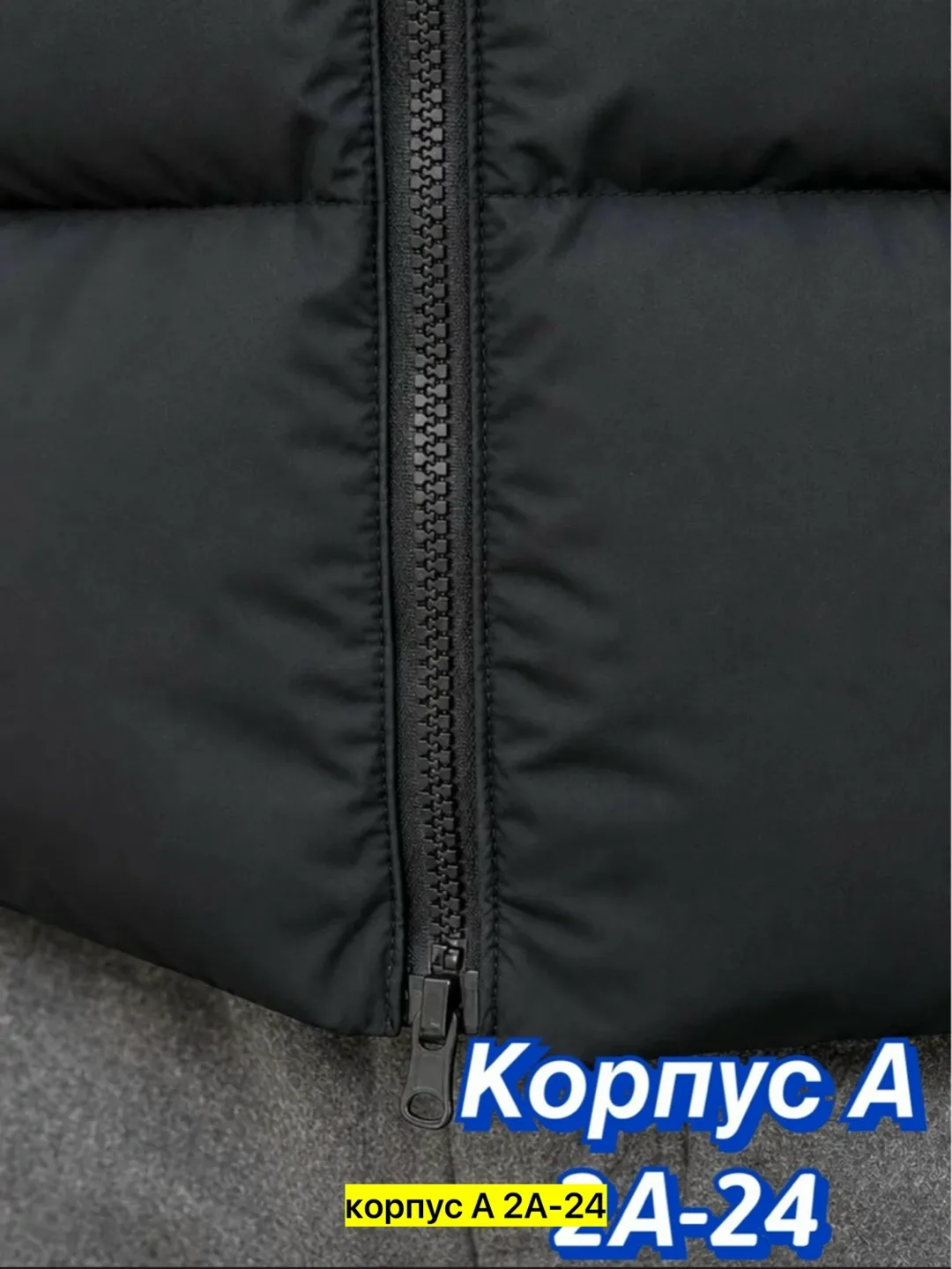 Жилет холлофайбер — фото 3