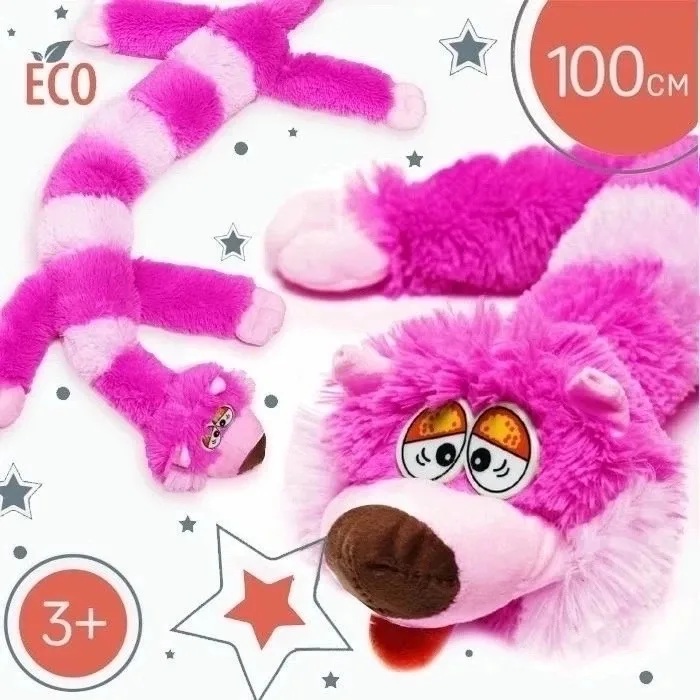 Кот-багет, мягкая игрушка-подушка — фото 2