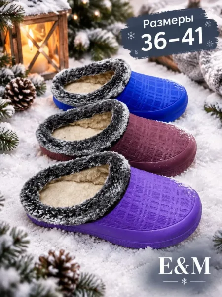 Галоши женские зимние — фото 5