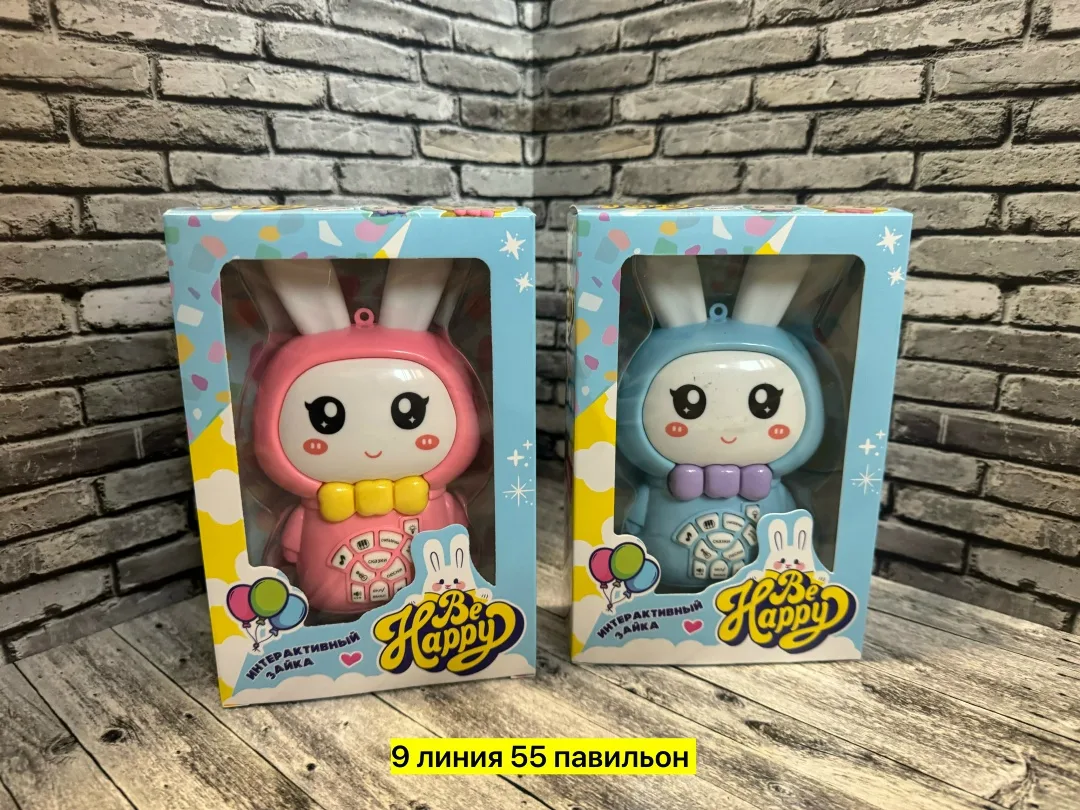 Музыкальная игрушка-зайчик из пластика с прорезывателем, обучает русским — фото 3