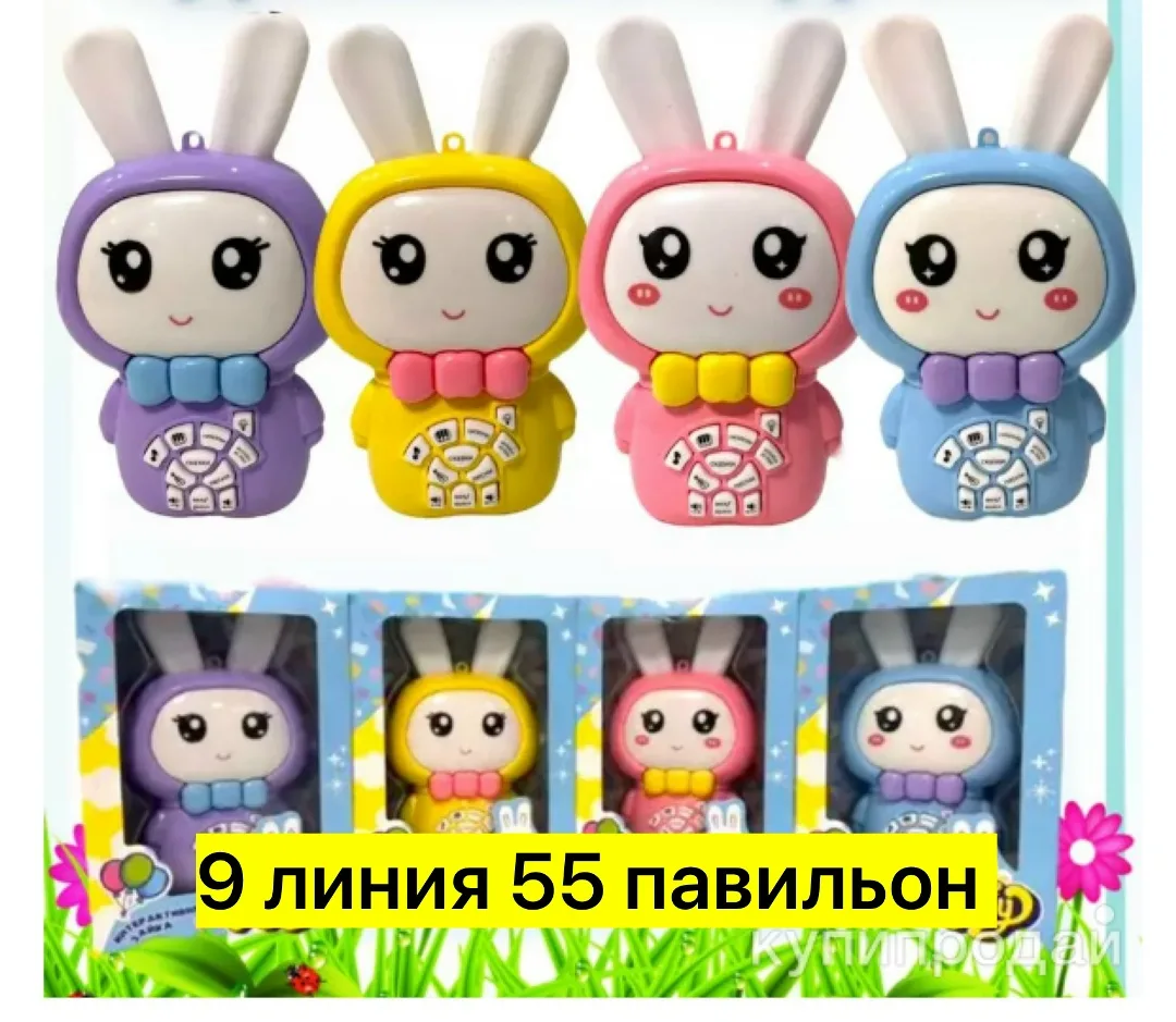 Музыкальная игрушка-зайчик из пластика с прорезывателем, обучает русским — фото 8