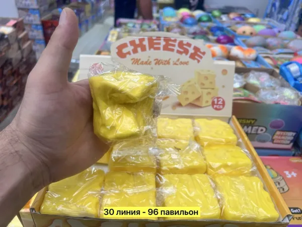 Антистресс, резина — фото 5