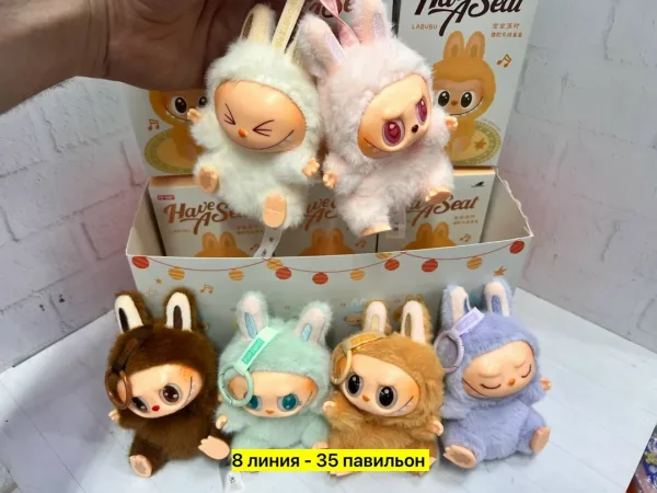Мягкая Брендовая игрушка — фото 4