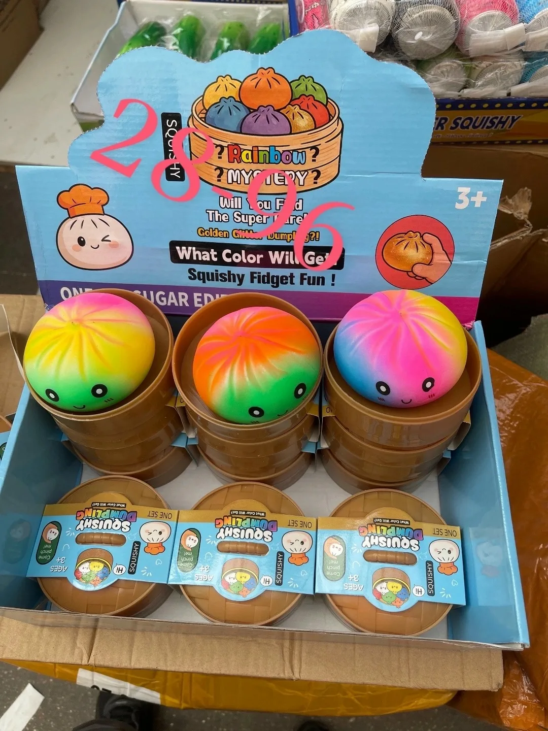 Игрушка Радужный — фото 2