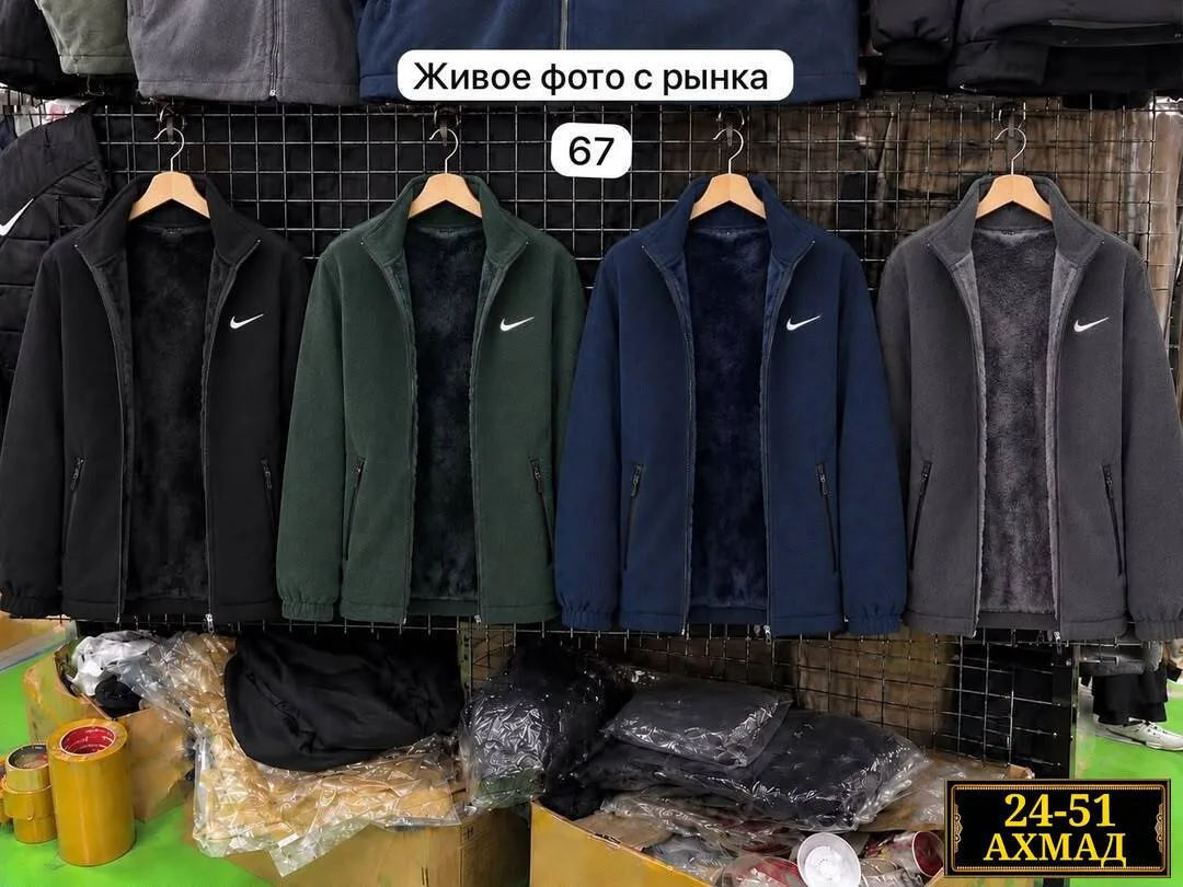 Тёплая флисовая куртка с меховой подкладкой и карманами на молнии — фото 3