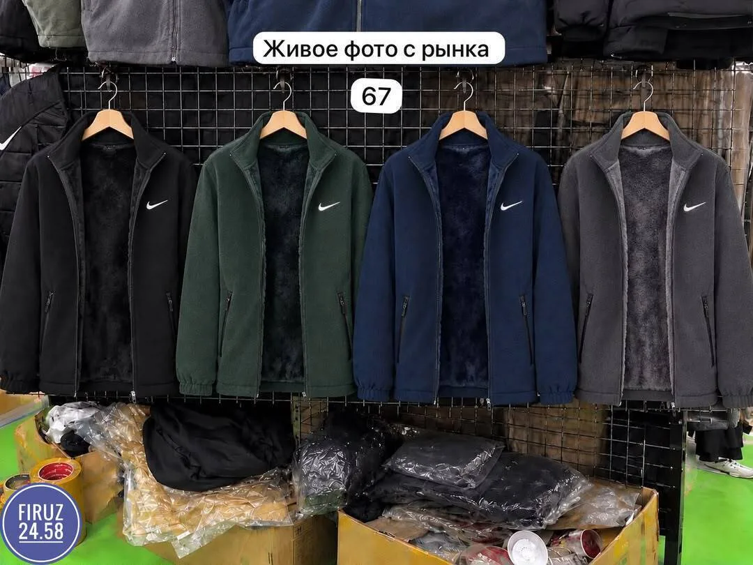 Тёплая флисовая куртка с меховой подкладкой и карманами на молнии — фото 9