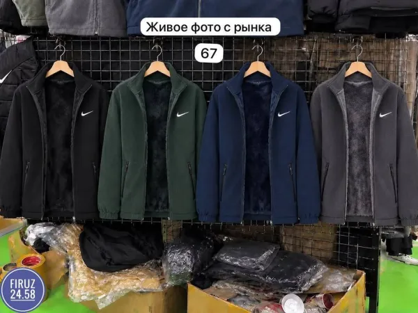 Тёплая флисовая куртка с меховой подкладкой и карманами на молнии — фото 9