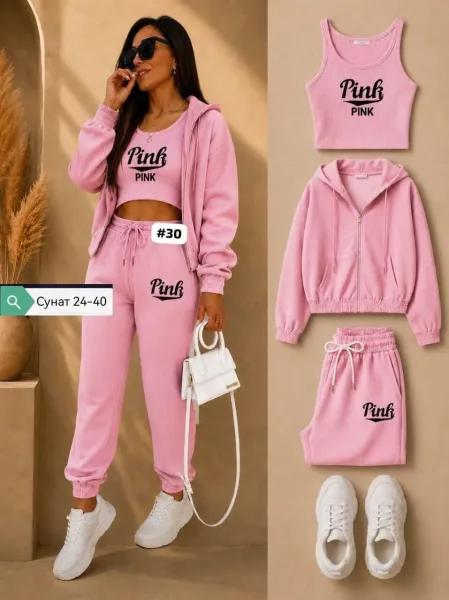 Костюм спортивный женский из флиса Розовый — фото 3