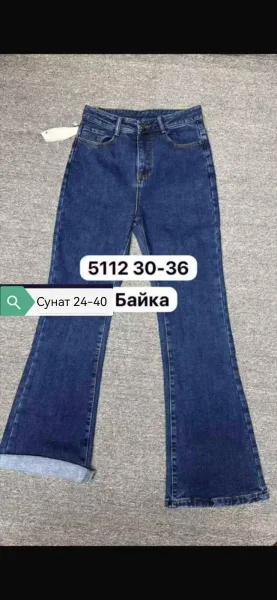 Джинсы из тянущейся ткани с начёсом, удобные и保暖 — фото 6